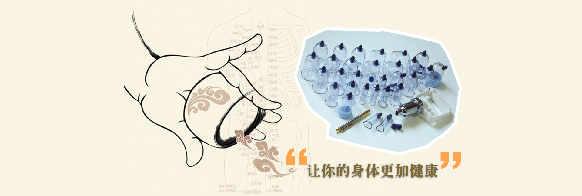 哈爾濱假肢廠(chǎng):大楊假肢_哈爾濱市大楊假肢_3D打印、3D掃描脊柱側(cè)彎支具-黑龍江假肢_哈爾濱假肢_哈爾濱假肢公司（矯形器.脊柱側(cè)彎）