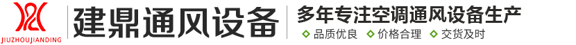 哈爾濱假肢廠(chǎng):大楊假肢_哈爾濱市大楊假肢_3D打印、3D掃描脊柱側(cè)彎支具-黑龍江假肢_哈爾濱假肢_哈爾濱假肢公司（矯形器.脊柱側(cè)彎）